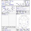 suzuki spacia 2014 -SUZUKI 【沼津 580ﾈ3201】--Spacia MK32S--226699---SUZUKI 【沼津 580ﾈ3201】--Spacia MK32S--226699- image 3