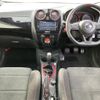 nissan note 2018 -NISSAN--Note DBA-E12改--E12-972247---NISSAN--Note DBA-E12改--E12-972247- image 13