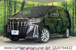 toyota alphard 2020 -TOYOTA--Alphard 3BA-AGH30W--AGH30-9008530---TOYOTA--Alphard 3BA-AGH30W--AGH30-9008530-