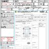 daihatsu tanto 2021 CFJ1821947 image 20