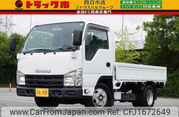 isuzu elf-truck 2014 CFJ1672649