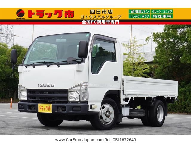 isuzu elf-truck 2014 CFJ1672649 image 1