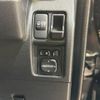 daihatsu atrai-wagon 2006 CFJ1575353 image 7