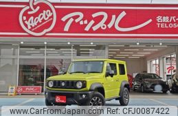 suzuki jimny-sierra 2024 -SUZUKI--Jimny Sierra 3BA-JB74W--JB74W-226***---SUZUKI--Jimny Sierra 3BA-JB74W--JB74W-226***-