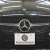 mercedes-benz c-class-station-wagon 2020 -MERCEDES-BENZ--Benz C Class Wagon 3DA-205214--W1K2052142G022420---MERCEDES-BENZ--Benz C Class Wagon 3DA-205214--W1K2052142G022420- image 26