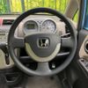 honda life 2005 -HONDA--Life DBA-JB5--JB5-4516788---HONDA--Life DBA-JB5--JB5-4516788- image 11