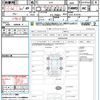 subaru subaru-others 2023 CFJ1723580 image 21