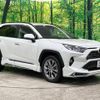 toyota rav4 2020 quick_quick_MXAA54_MXAA54-4017243 image 19