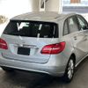 mercedes-benz b-class 2013 -MERCEDES-BENZ--Benz B Class 246242-2J148663---MERCEDES-BENZ--Benz B Class 246242-2J148663- image 2