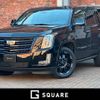 cadillac escalade 2020 -GM--Cadillac Escalade ﾌﾒｲ--1GYS47KJ1LR254743---GM--Cadillac Escalade ﾌﾒｲ--1GYS47KJ1LR254743- image 1