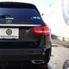 mercedes-benz c-class-station-wagon 2017 -MERCEDES-BENZ--Benz C Class Wagon DBA-205240C--WDD2052402F617729---MERCEDES-BENZ--Benz C Class Wagon DBA-205240C--WDD2052402F617729- image 15