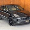 porsche macan 2018 CFJ1569376 image 32