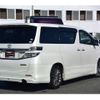 toyota vellfire 2014 GOO_JP_700060229130240704001 image 9