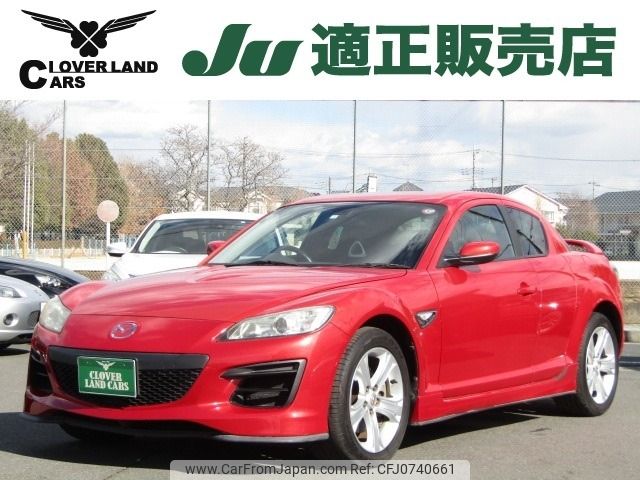 mazda rx-8 2010 -MAZDA--RX-8 ABA-SE3P--SE3P-304569---MAZDA--RX-8 ABA-SE3P--SE3P-304569- image 1