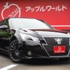 toyota crown 2015 -TOYOTA--Crown DAA-AWS210--AWS210-6084912---TOYOTA--Crown DAA-AWS210--AWS210-6084912- image 2