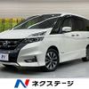 nissan serena 2018 -NISSAN--Serena DAA-GFC27--GFC27-107355---NISSAN--Serena DAA-GFC27--GFC27-107355- image 1