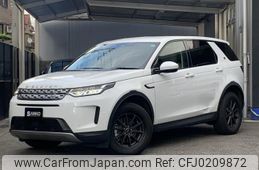 land-rover discovery-sport 2021 quick_quick_5BA-LC2XC_SALCA2AX0MH890663