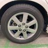 toyota voxy 2009 -TOYOTA--Voxy DBA-ZRR70W--ZRR70-0255673---TOYOTA--Voxy DBA-ZRR70W--ZRR70-0255673- image 28
