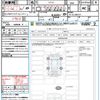 nissan aura 2022 quick_quick_FE13_FE13-236121 image 21