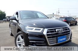 audi q5 2019 -AUDI--Audi Q5 LDA-FYDETS--WAUZZZFY8K2046193---AUDI--Audi Q5 LDA-FYDETS--WAUZZZFY8K2046193-