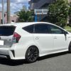 toyota prius-α 2020 quick_quick_DAA-ZVW41W_ZVW41-0087398 image 2