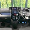 toyota roomy 2018 -TOYOTA--Roomy DBA-M900A--M900A-0226402---TOYOTA--Roomy DBA-M900A--M900A-0226402- image 2