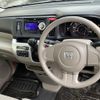 honda n-wgn 2014 -HONDA--N WGN DBA-JH1--JH1-1000359---HONDA--N WGN DBA-JH1--JH1-1000359- image 16