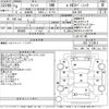 honda fit 2022 CFJ1815870 image 3