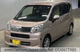 daihatsu move 2018 -DAIHATSU 【北九州 581ぬ3450】--Move LA150S-0153815---DAIHATSU 【北九州 581ぬ3450】--Move LA150S-0153815-