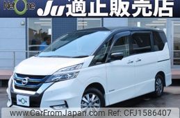 nissan serena 2019 CFJ1586407
