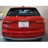 audi q3 2024 GOO_JP_700056033630241031001 image 9