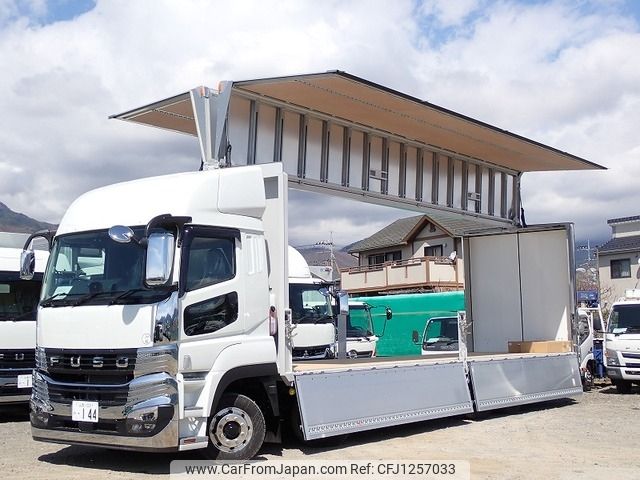 mitsubishi-fuso super-great 2024 -MITSUBISHI--Super Great 2PG-FS84VZ--FS84VZ-500646---MITSUBISHI--Super Great 2PG-FS84VZ--FS84VZ-500646- image 2