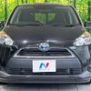 toyota sienta 2015 -TOYOTA--Sienta DAA-NHP170G--NHP170-7008005---TOYOTA--Sienta DAA-NHP170G--NHP170-7008005- image 16