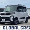 daihatsu tanto 2023 quick_quick_5BA-LA650S_LA650S-0325385 image 1