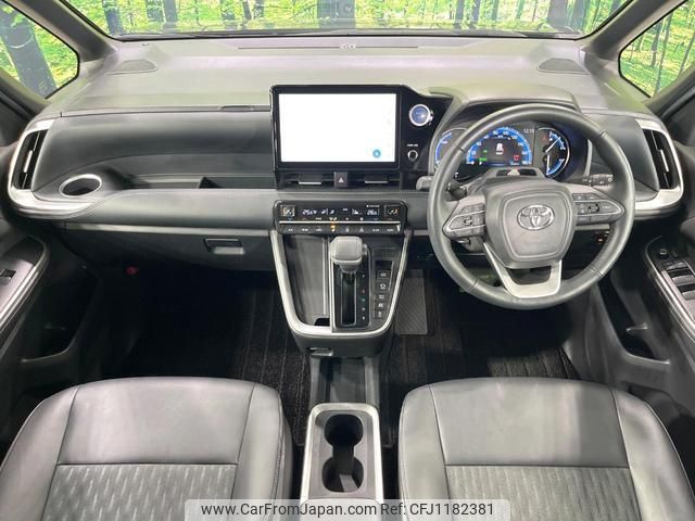 toyota noah 2022 quick_quick_ZWR90W_ZWR90-0044366 image 2