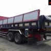 nissan diesel-ud-quon 2008 CFJ1671473 image 6