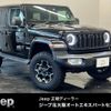 jeep wrangler 2023 quick_quick_3BA-JL20L_1C4HJXLNXPW609362 image 1