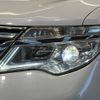 nissan serena 2016 quick_quick_HFC26_HFC26-245431 image 10