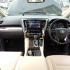 toyota alphard 2019 -TOYOTA--Alphard DAA-AYH30W--AYH30-0083628---TOYOTA--Alphard DAA-AYH30W--AYH30-0083628- image 17