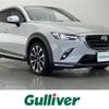 mazda cx-3 2019 -MAZDA--CX-3 6BA-DKEFW--DKEFW-206917---MAZDA--CX-3 6BA-DKEFW--DKEFW-206917- image 1