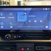 peugeot rifter 2025 quick_quick_3DA-K9PYH01L_VR3EBYHZ5SJ553806 image 5