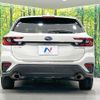 subaru levorg 2023 CFJ1696429 image 16