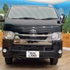 toyota hiace-van 2021 -TOYOTA--Hiace Van QDF-GDH206V--GDH206-1054805---TOYOTA--Hiace Van QDF-GDH206V--GDH206-1054805- image 15