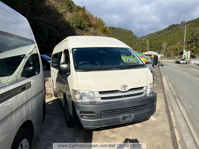 toyota hiace-commuter 2008 quick_quick_CBF-TRH228B_TRH228-0002188 image 1