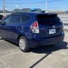 toyota prius-α 2014 CFJ1608887 image 15