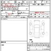 toyota aqua 2016 quick_quick_DAA-NHP10_NHP10-649389 image 21