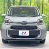 toyota sienta 2023 -TOYOTA--Sienta 6AA-MXPL15G--MXPL15-1004423---TOYOTA--Sienta 6AA-MXPL15G--MXPL15-1004423- image 15