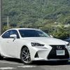 lexus is 2017 -LEXUS--Lexus IS DAA-AVE30--AVE30-5067980---LEXUS--Lexus IS DAA-AVE30--AVE30-5067980- image 1