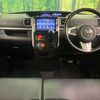 daihatsu tanto 2015 CFJ1409729 image 3