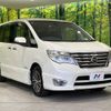 nissan serena 2014 -NISSAN--Serena DAA-HFC26--HFC26-222647---NISSAN--Serena DAA-HFC26--HFC26-222647- image 19